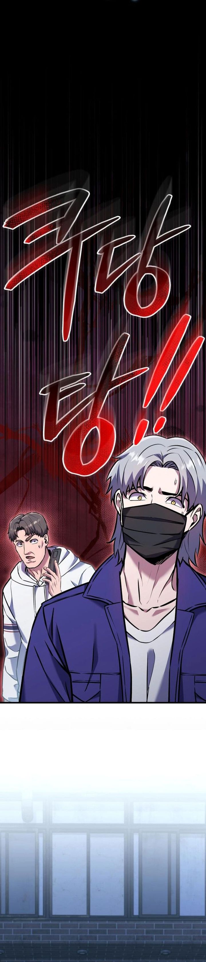 What Can I Do Alone Chapter 31 Gambar 36