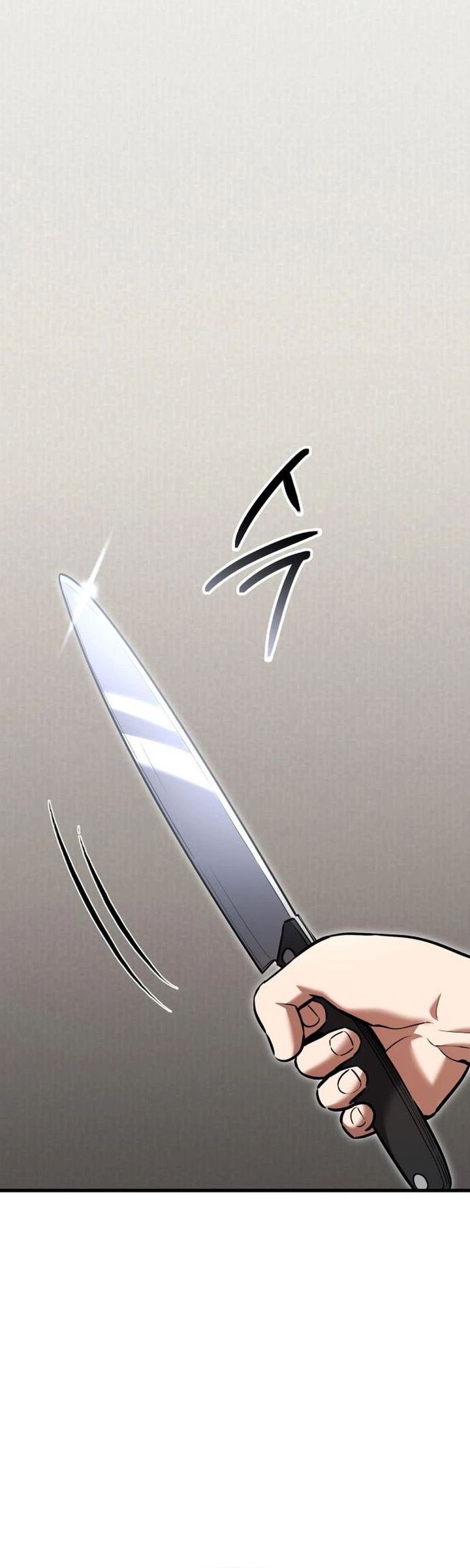 What Can I Do Alone Chapter 31 Gambar 46