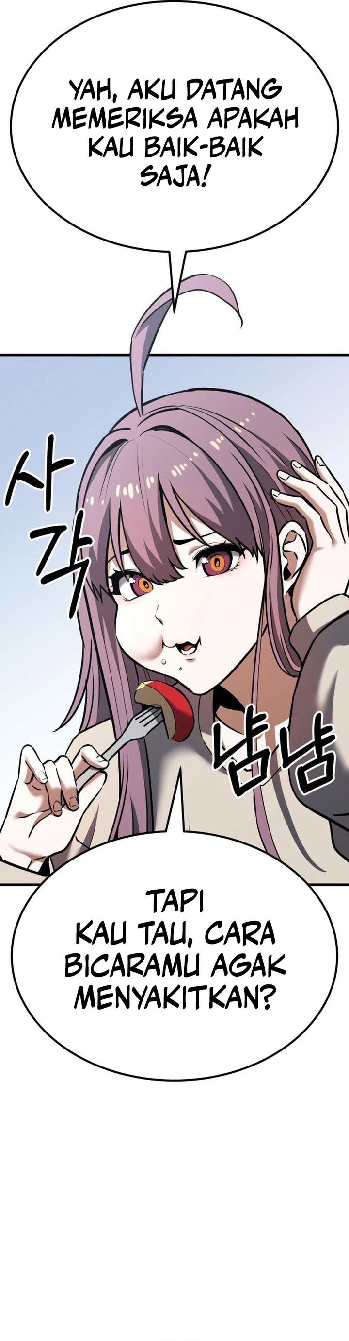 What Can I Do Alone Chapter 31 Gambar 55