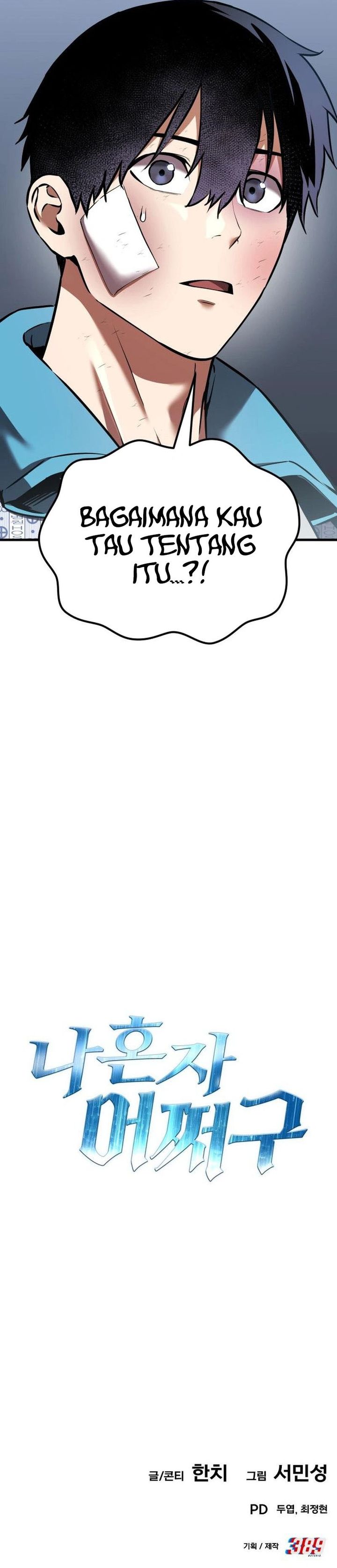 What Can I Do Alone Chapter 31 Gambar 60