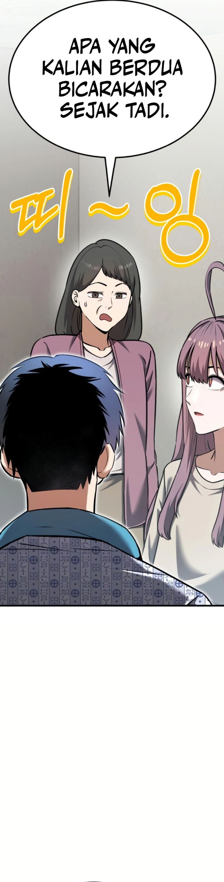 What Can I Do Alone Chapter 32 Gambar 14