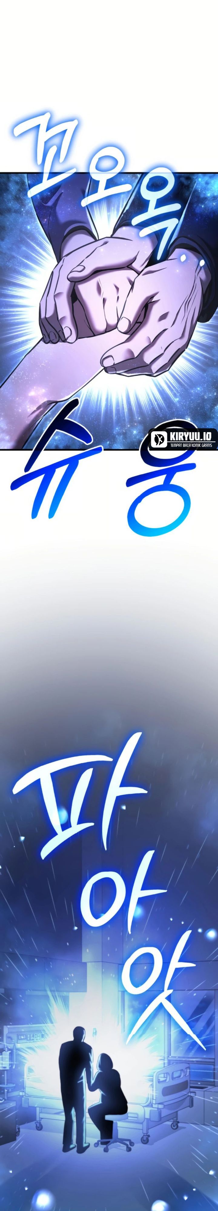 What Can I Do Alone Chapter 32 Gambar 28