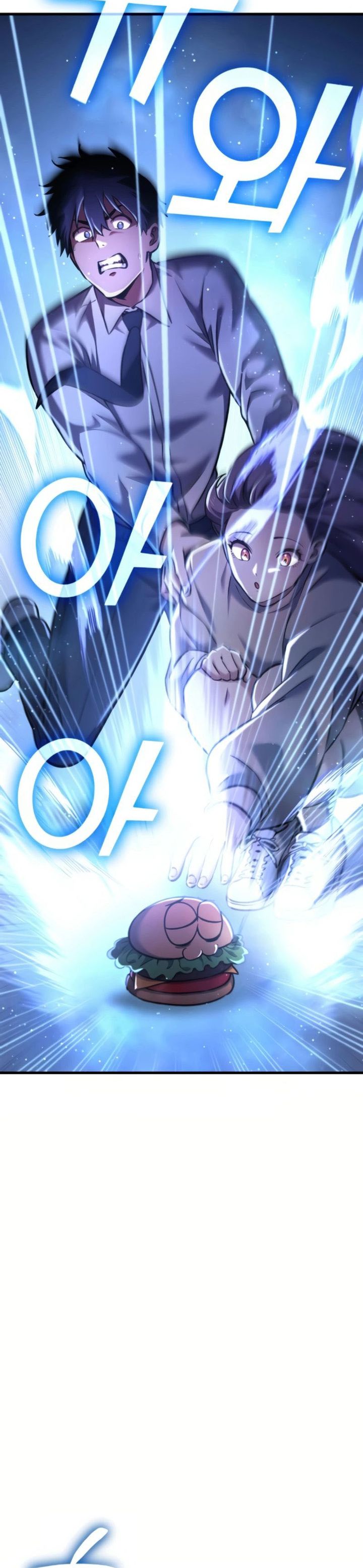 What Can I Do Alone Chapter 32 Gambar 37