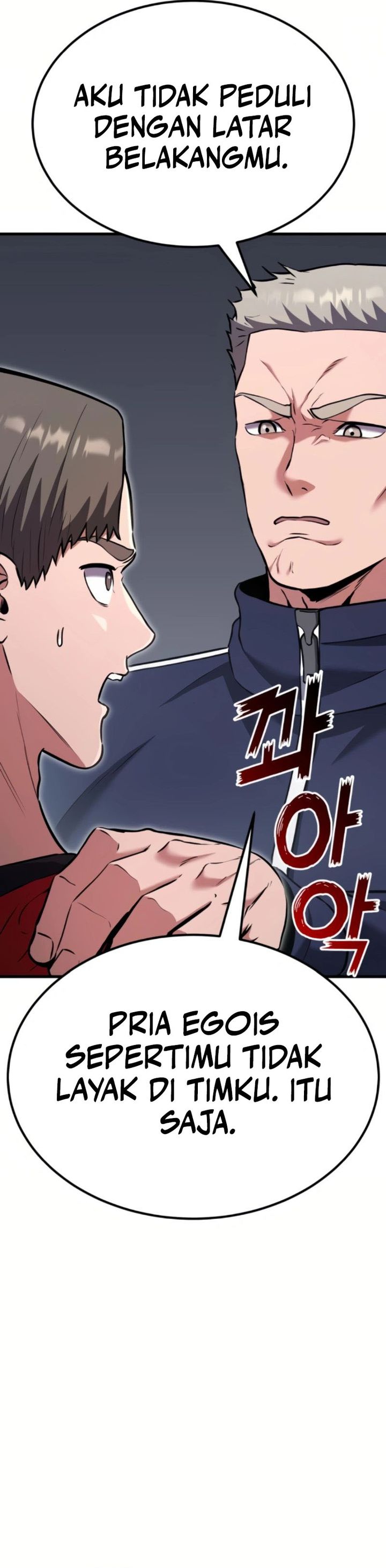 What Can I Do Alone Chapter 32 Gambar 54