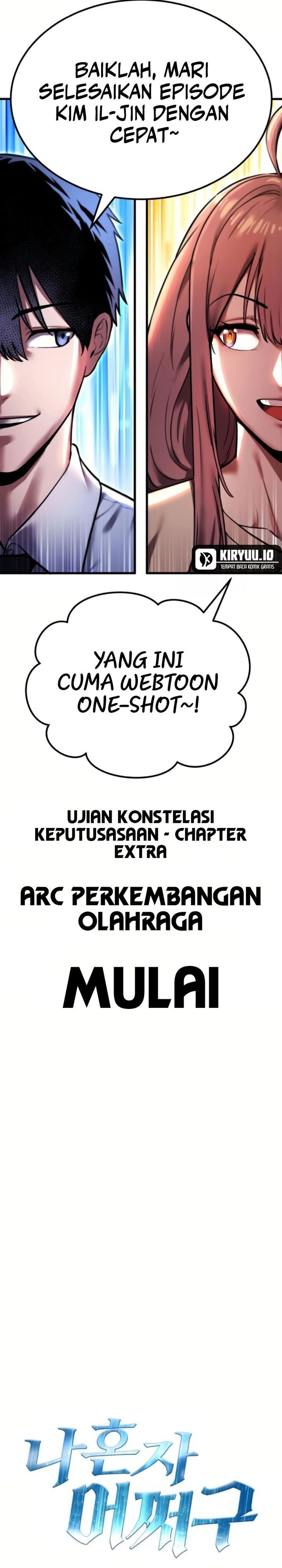 What Can I Do Alone Chapter 32 Gambar 58
