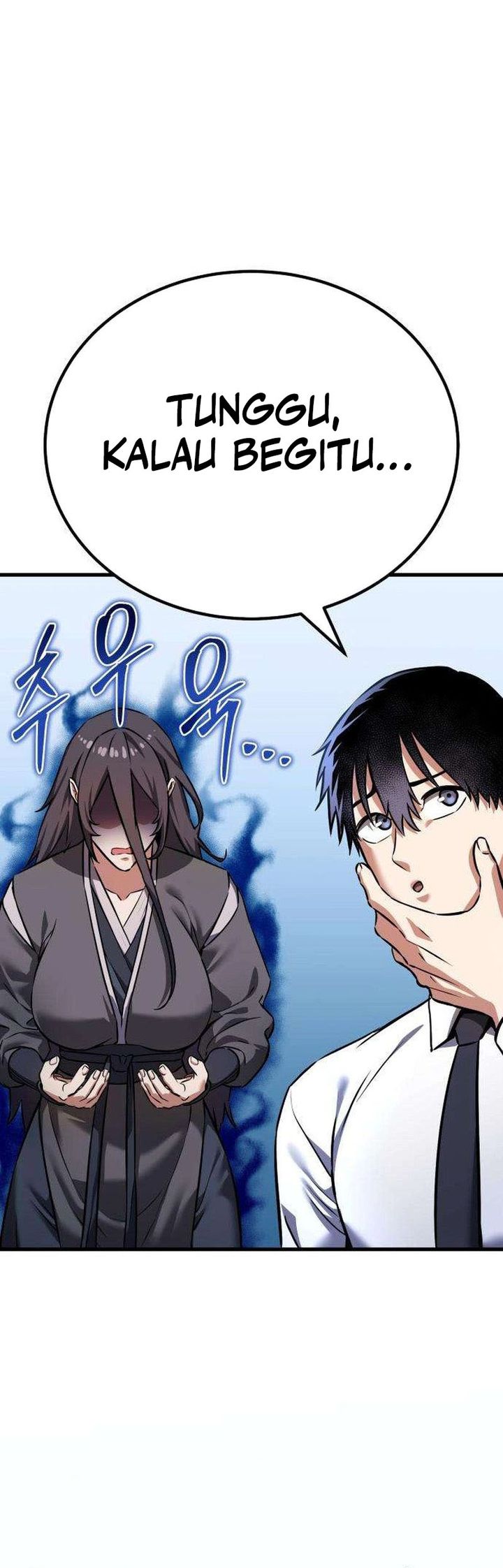 What Can I Do Alone Chapter 34 Gambar 3