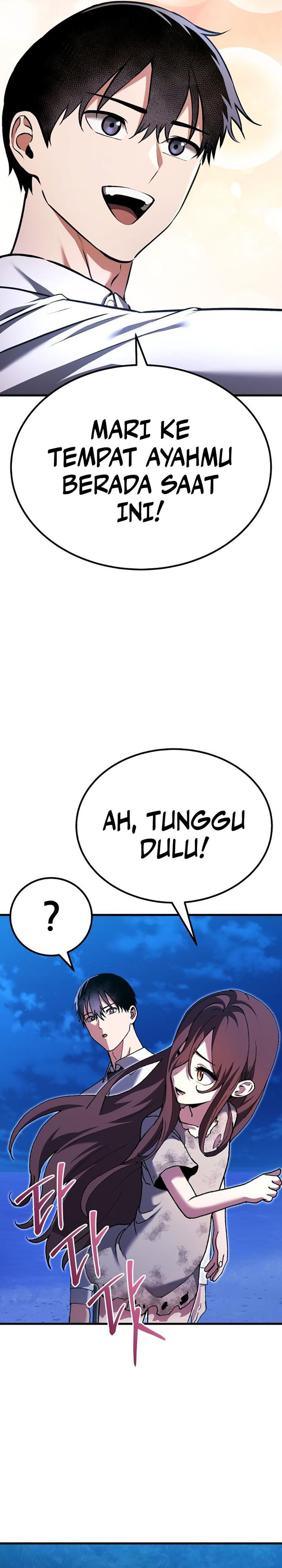 What Can I Do Alone Chapter 35 Gambar 22