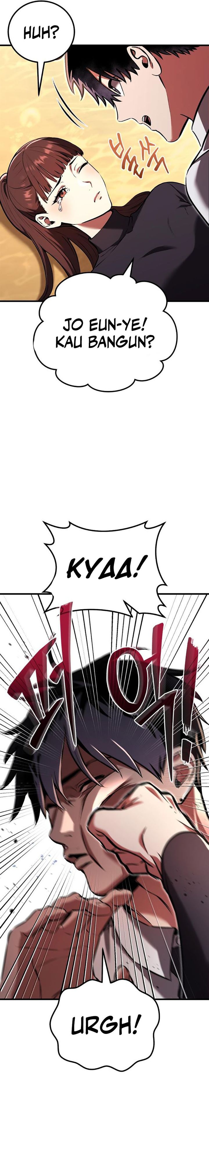 What Can I Do Alone Chapter 35 Gambar 33