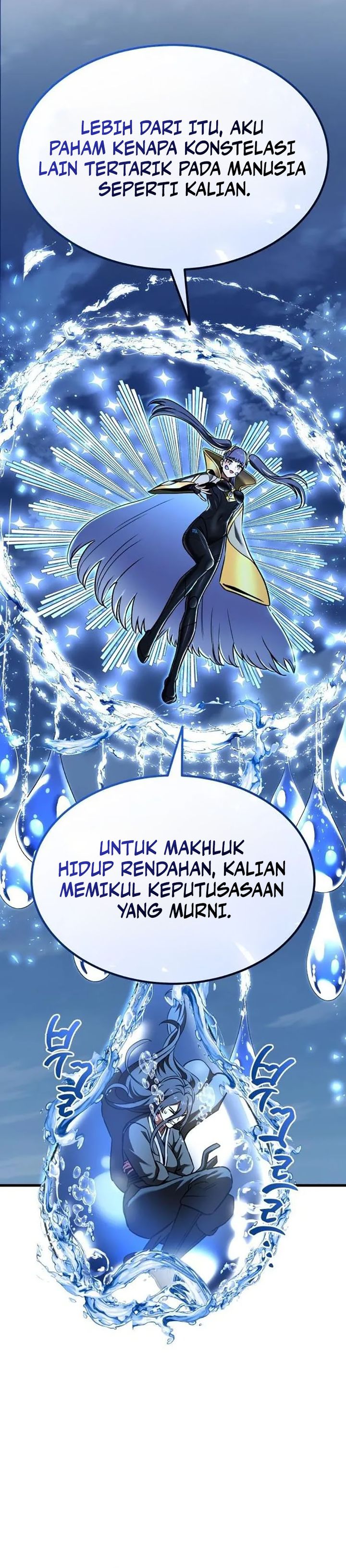 What Can I Do Alone Chapter 37 Gambar 20