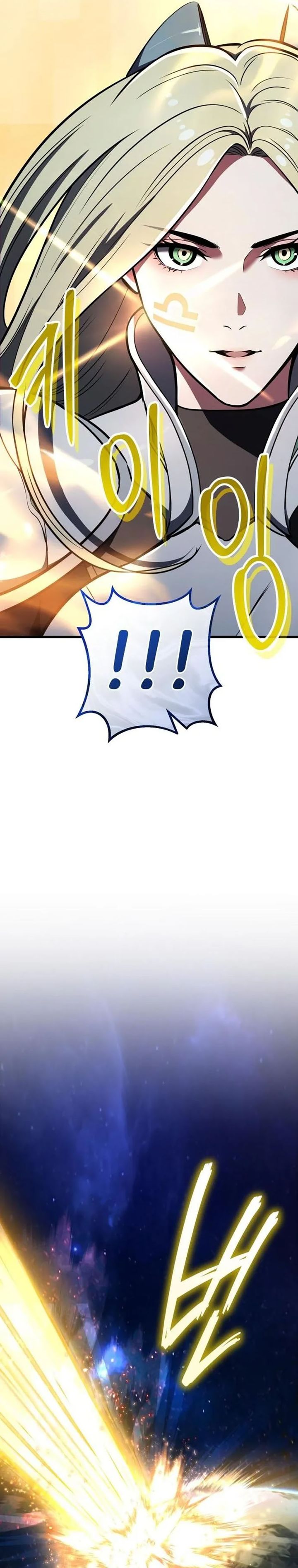 What Can I Do Alone Chapter 38 Gambar 3