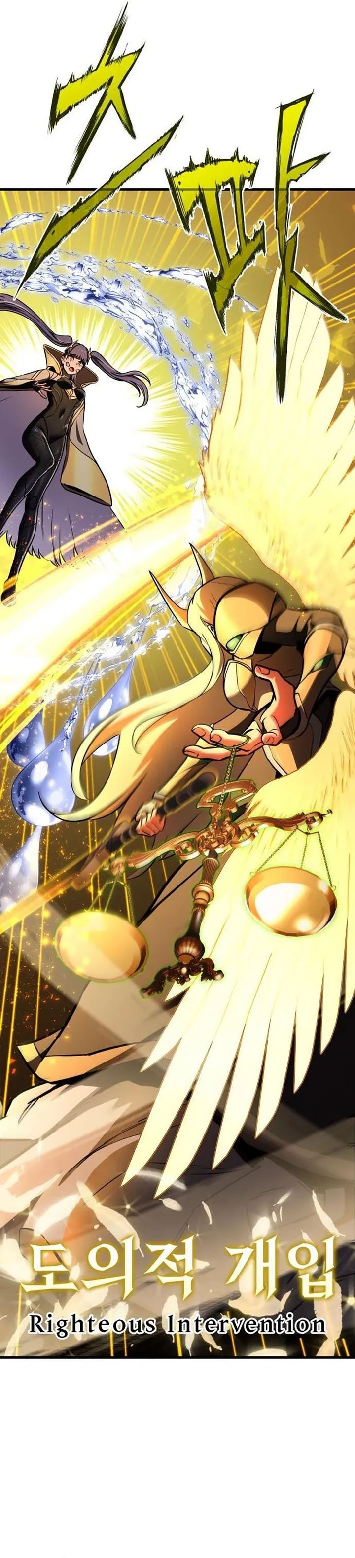 What Can I Do Alone Chapter 38 Gambar 13