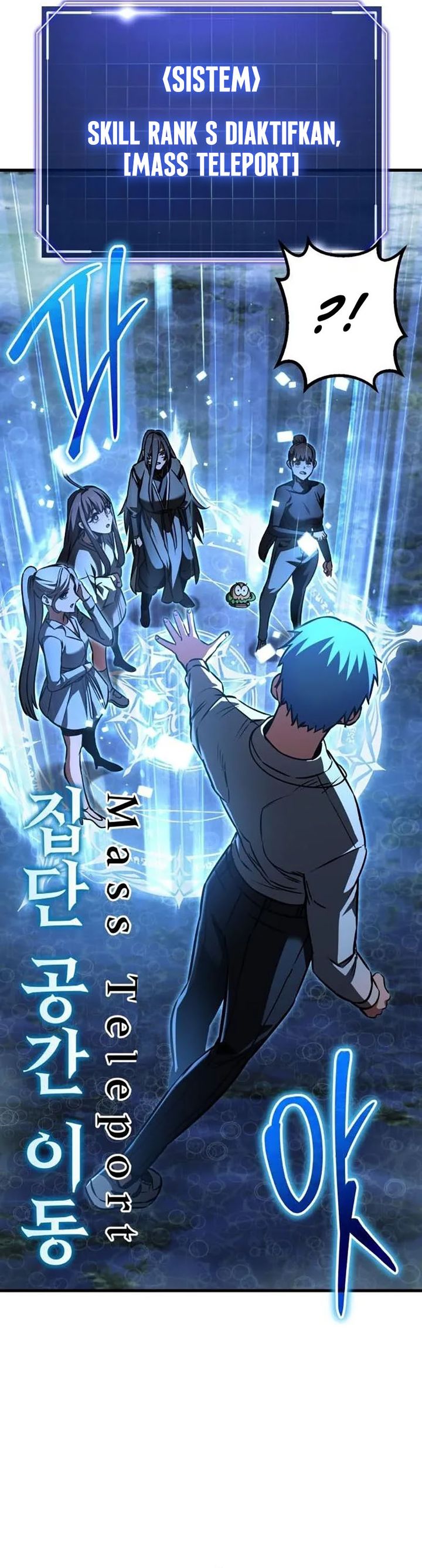 What Can I Do Alone Chapter 38 Gambar 46