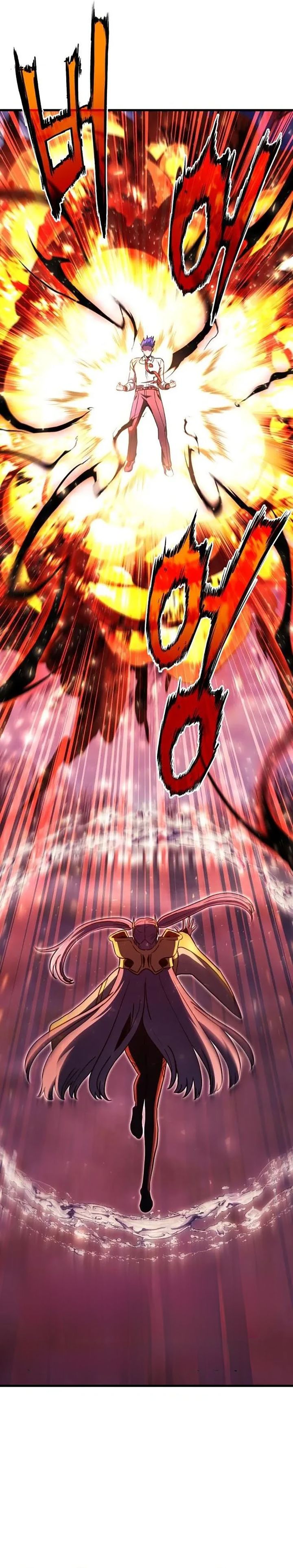 What Can I Do Alone Chapter 38 Gambar 57