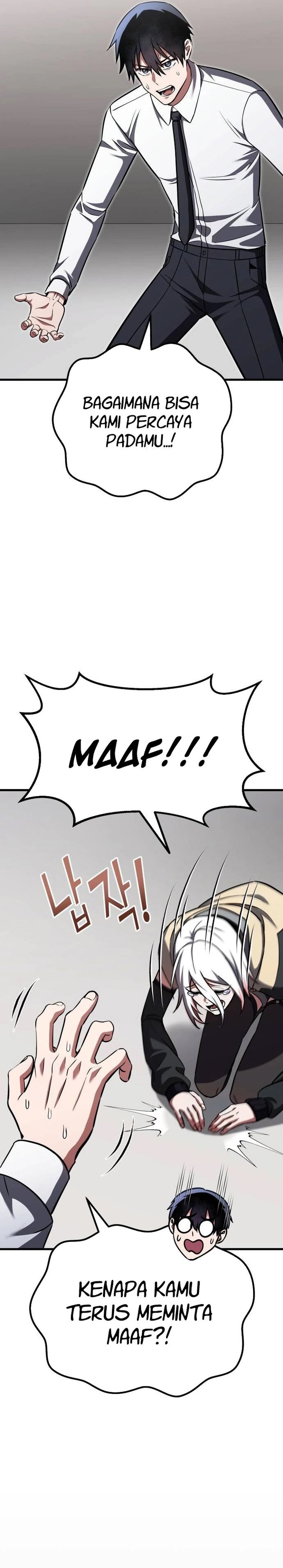 What Can I Do Alone Chapter 40 Gambar 13