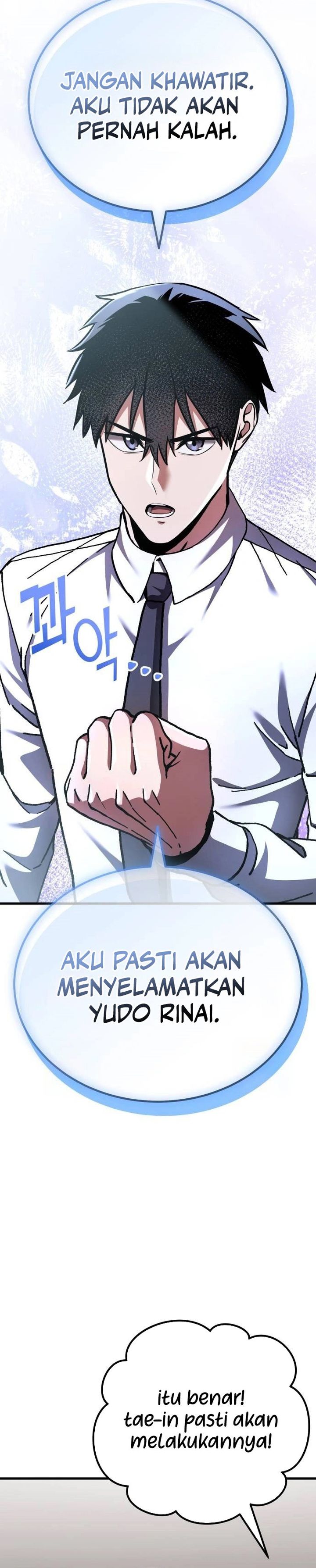 What Can I Do Alone Chapter 40 Gambar 26