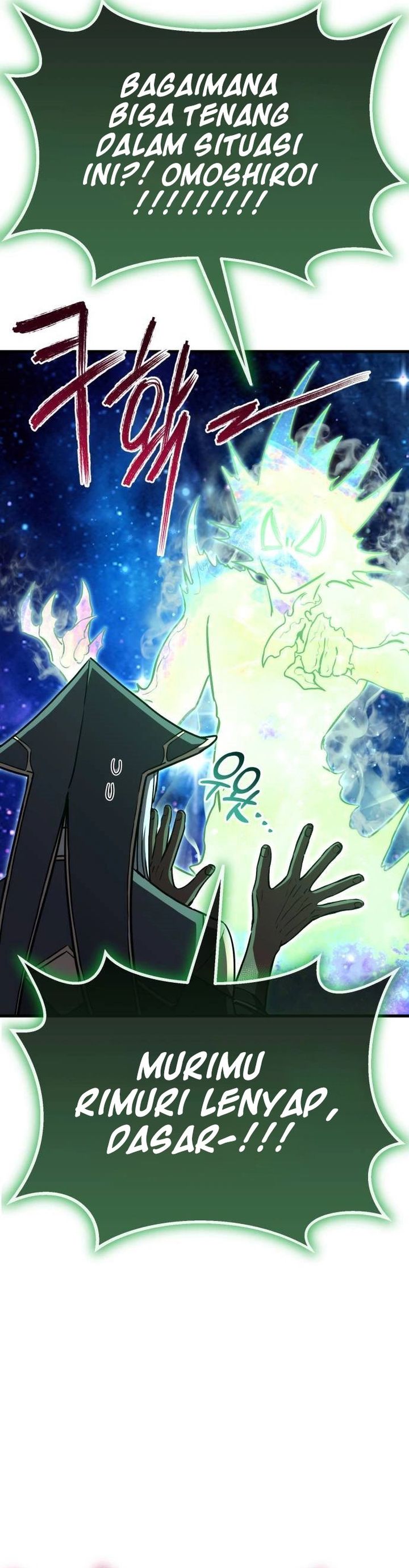 What Can I Do Alone Chapter 40 Gambar 45