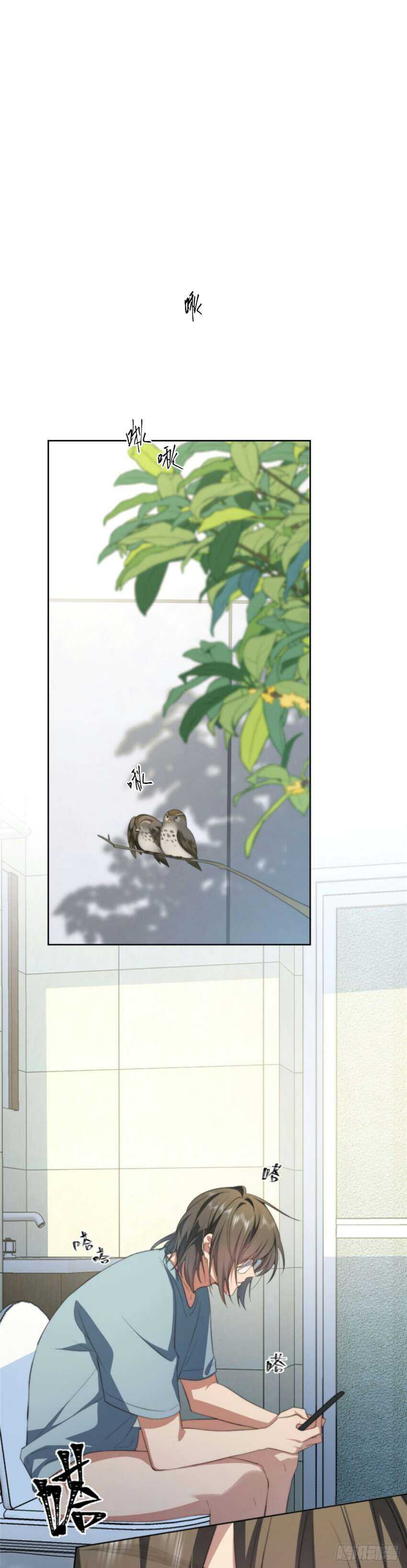 What Do You Do If the Heroine Escapes From Your Novel Chapter 09 Gambar 2