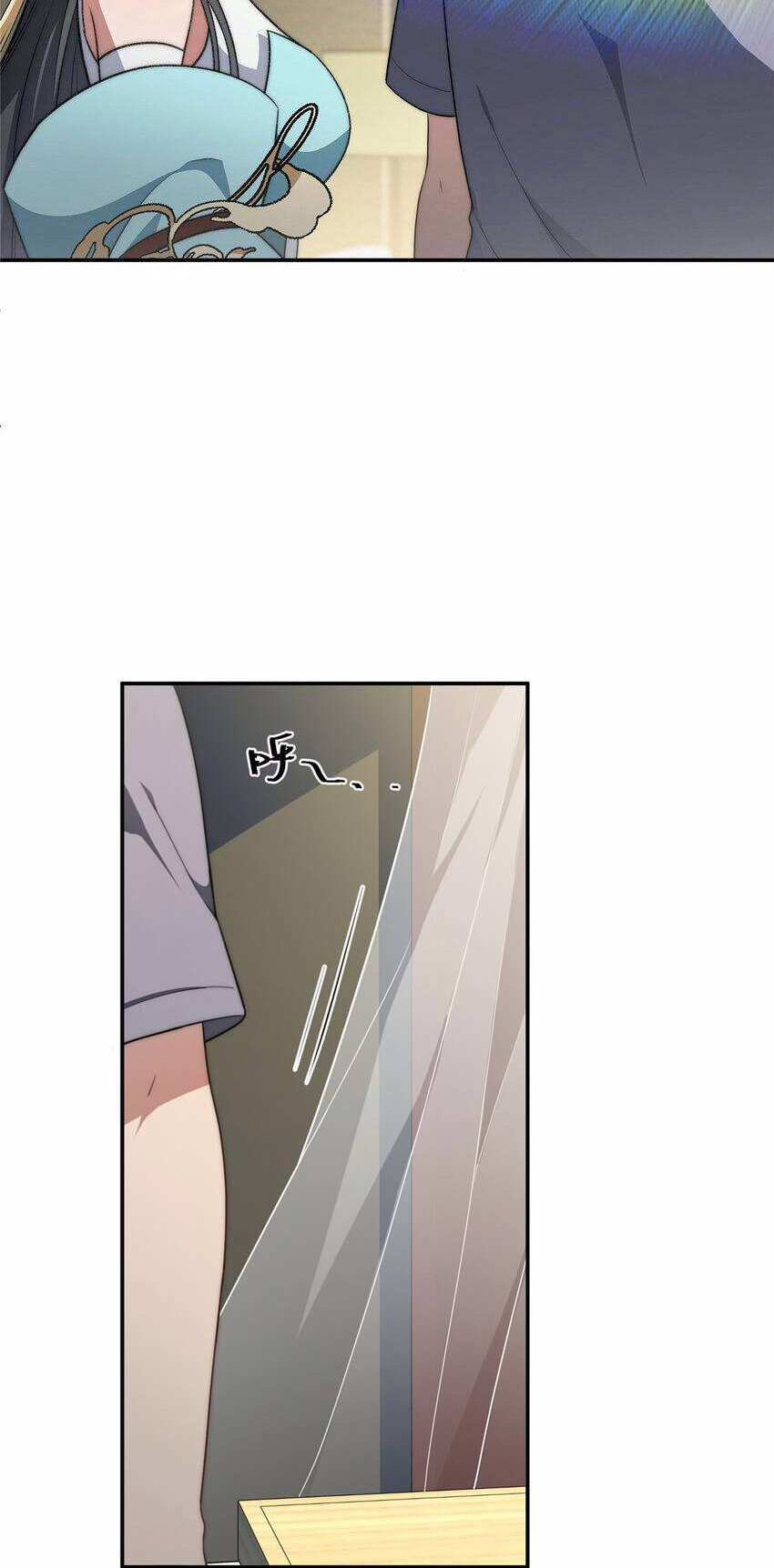 What Do You Do If the Heroine Escapes From Your Novel Chapter 18 Gambar 2