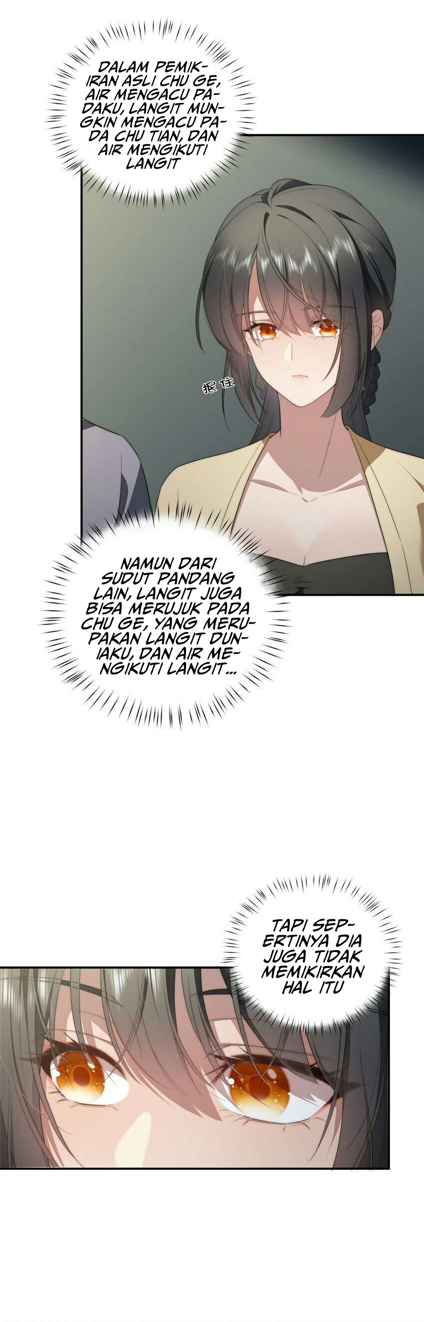 What Do You Do If the Heroine Escapes From Your Novel Chapter 26 Gambar 16
