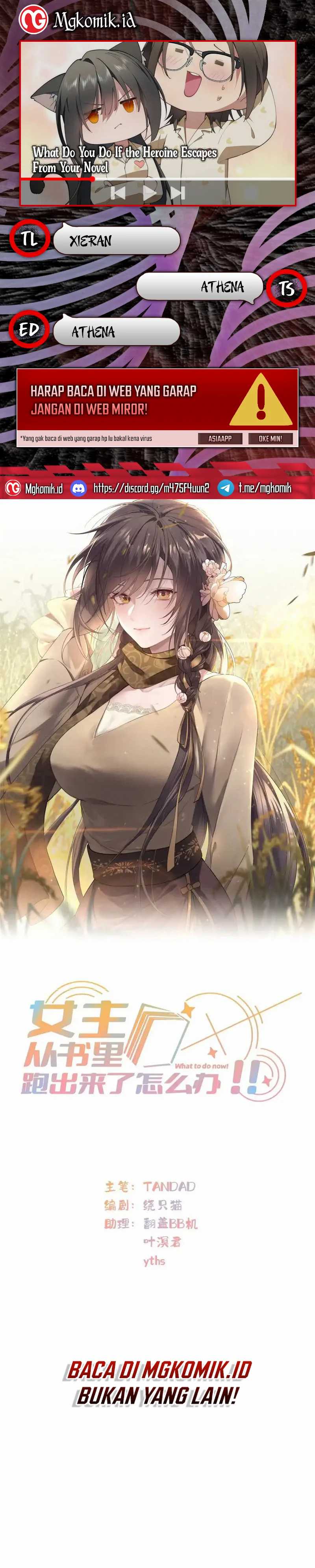 What Do You Do If the Heroine Escapes From Your Novel Chapter 45 Gambar 1