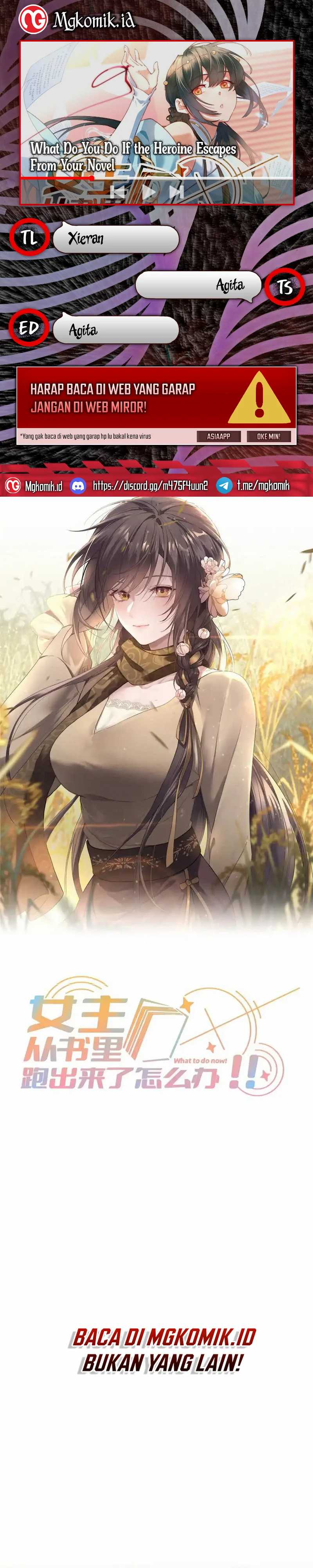 What Do You Do If the Heroine Escapes From Your Novel Chapter 46 Gambar 1