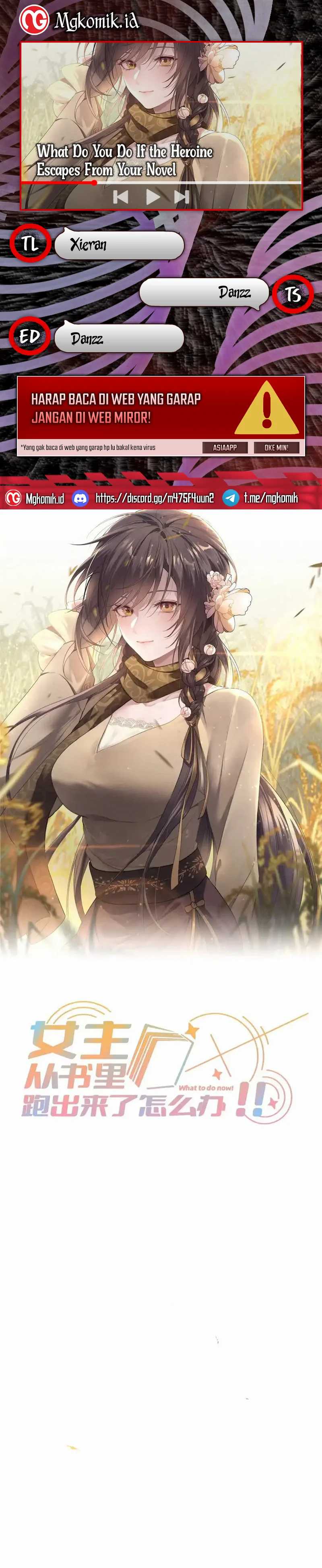 What Do You Do If the Heroine Escapes From Your Novel Chapter 48 Gambar 1