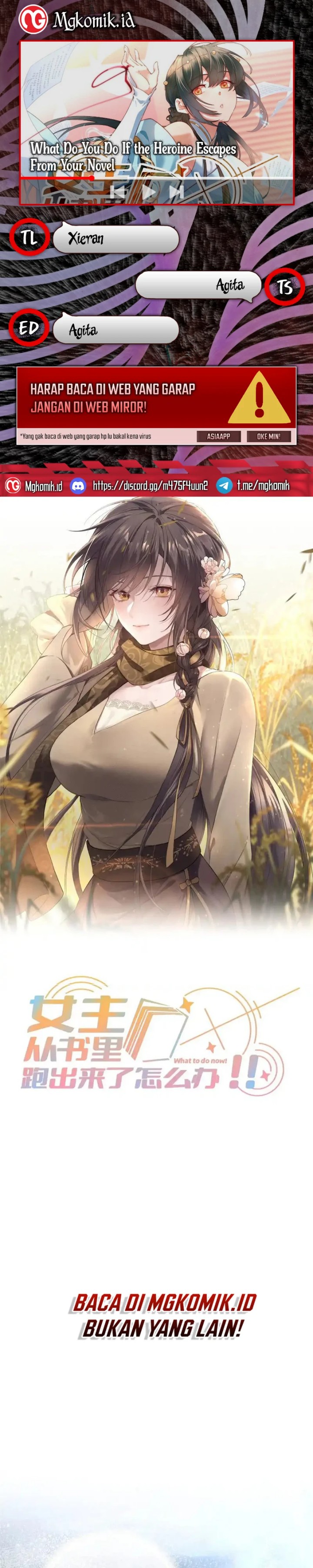 What Do You Do If the Heroine Escapes From Your Novel Chapter 54 Gambar 1