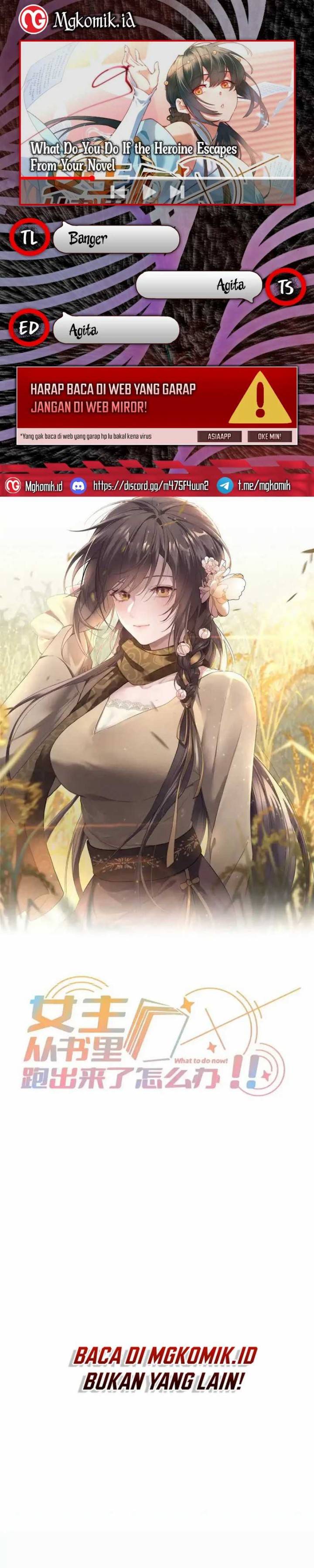What Do You Do If the Heroine Escapes From Your Novel Chapter 63 Gambar 1