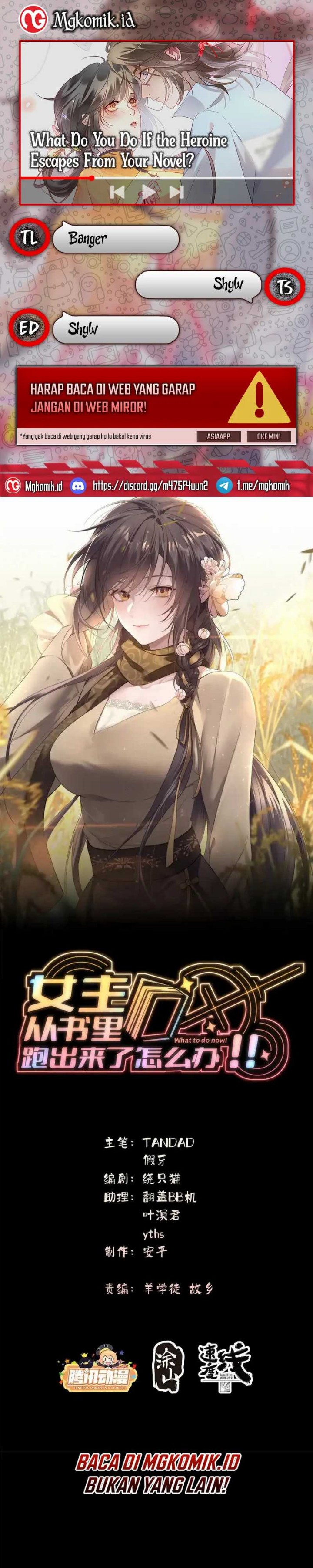 What Do You Do If the Heroine Escapes From Your Novel Chapter 65 Gambar 1
