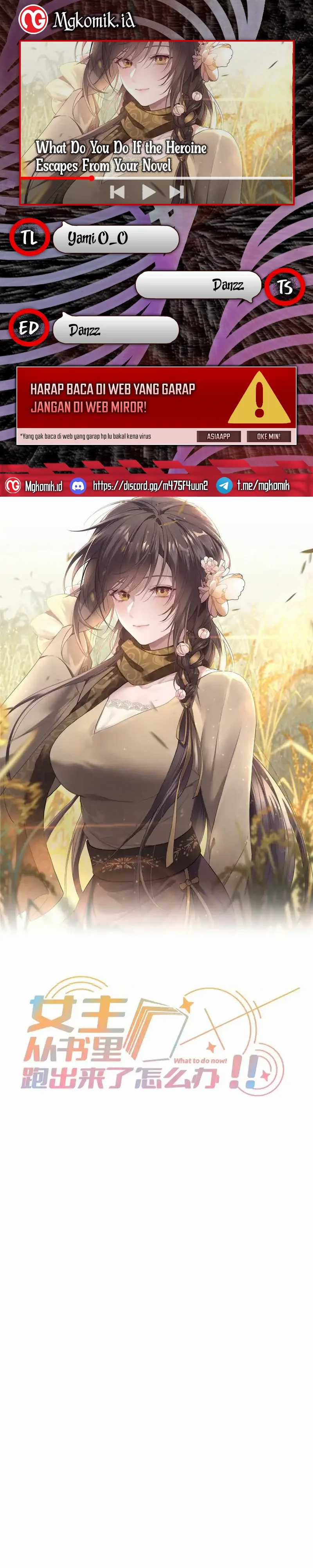 What Do You Do If the Heroine Escapes From Your Novel Chapter 68 Gambar 1