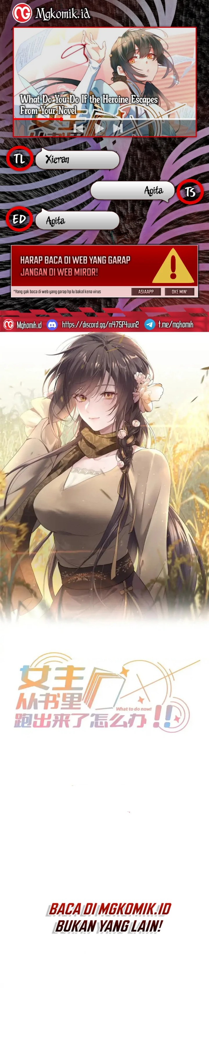 What Do You Do If the Heroine Escapes From Your Novel Chapter 75 Gambar 1