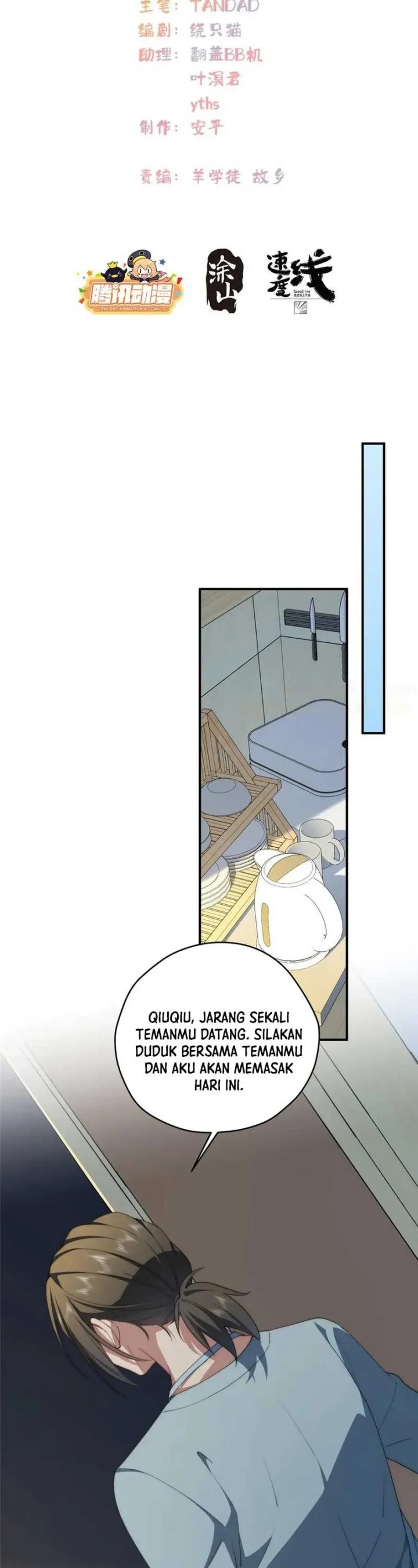 What Do You Do If the Heroine Escapes From Your Novel Chapter 127 Gambar 2