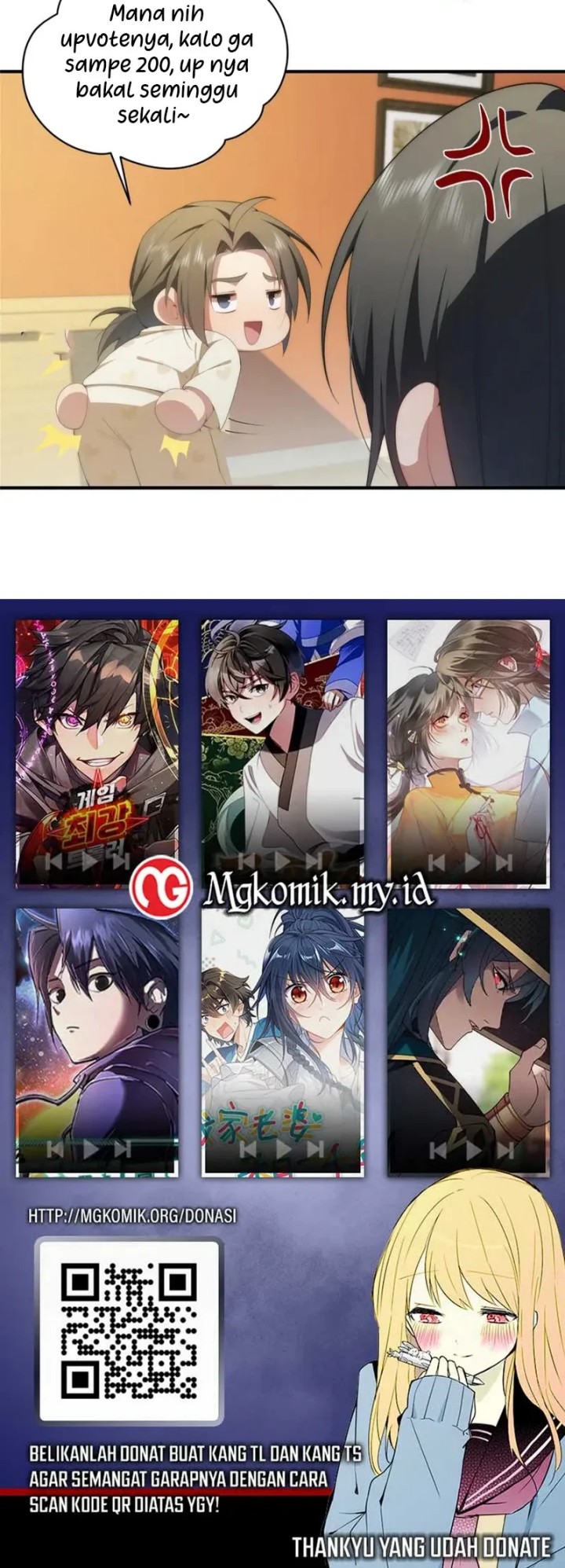 What Do You Do If the Heroine Escapes From Your Novel Chapter 127 Gambar 33