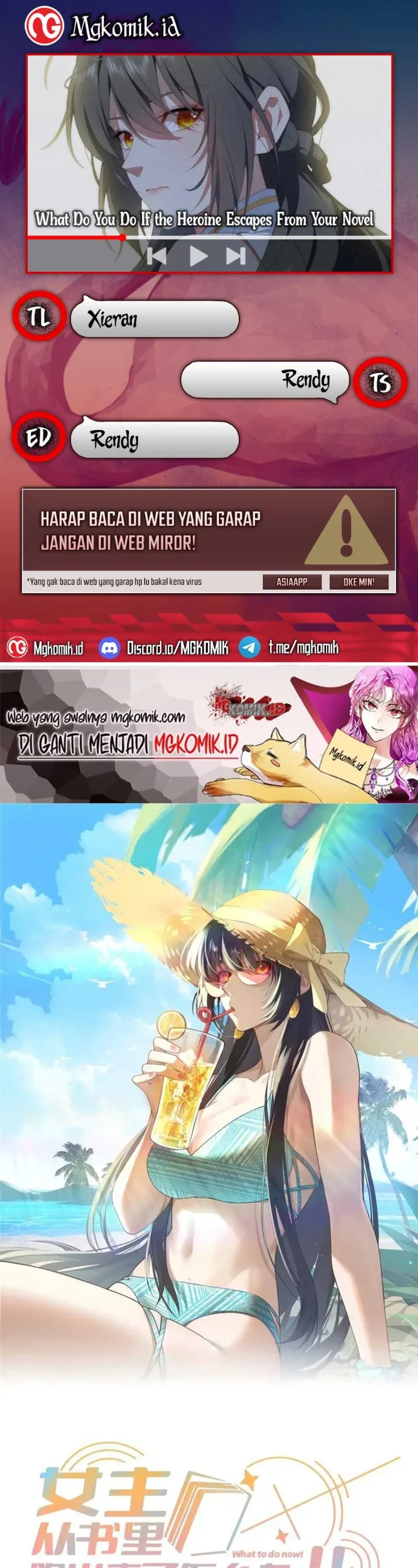 What Do You Do If the Heroine Escapes From Your Novel Chapter 140 Gambar 1