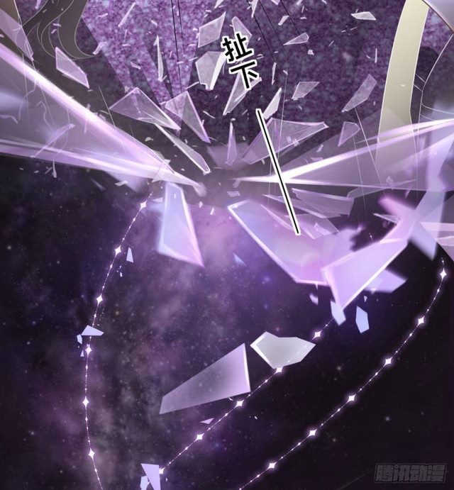 What can the eldest lady have? Chapter 01 Gambar 13