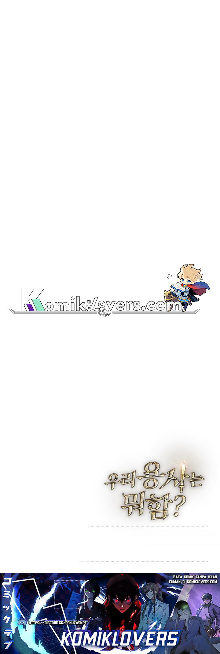 What’s Our Hero Doing? Chapter 18 Gambar 37