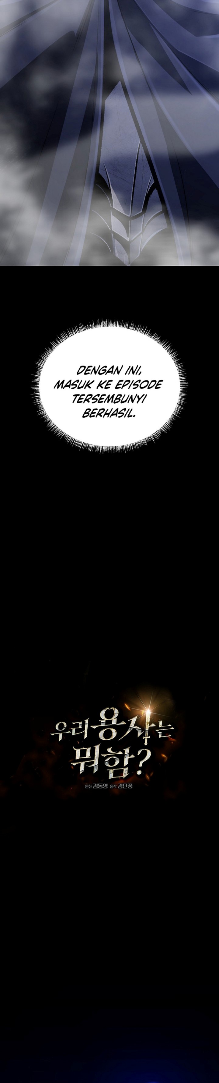 What’s Our Hero Doing? Chapter 32 Gambar 12