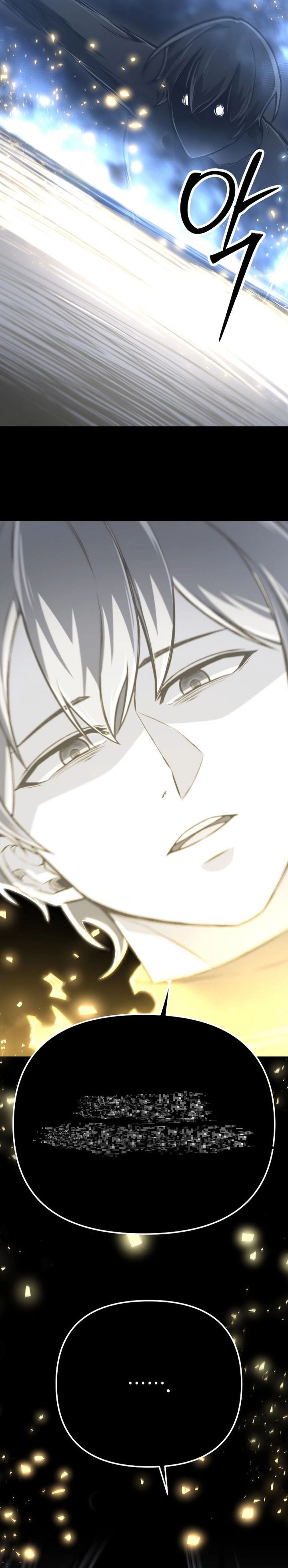 What’s Our Hero Doing? Chapter 45 Gambar 28