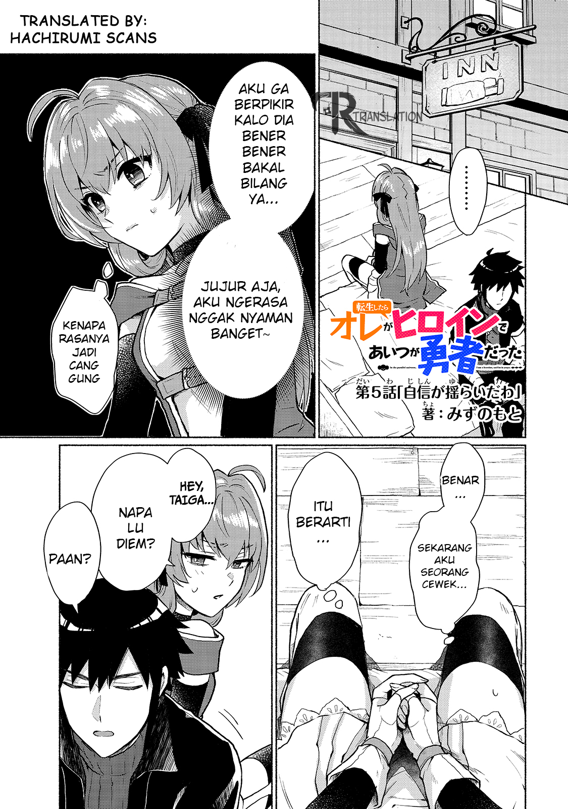 When I Was Reincarnated in Another World, I Was a Heroine and He Was a Hero Chapter 05 Gambar 2