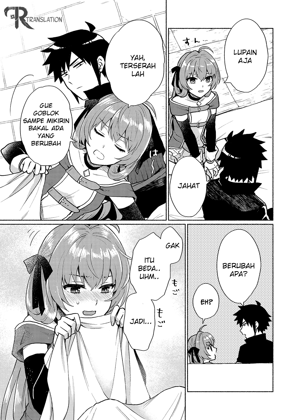 When I Was Reincarnated in Another World, I Was a Heroine and He Was a Hero Chapter 05 Gambar 4
