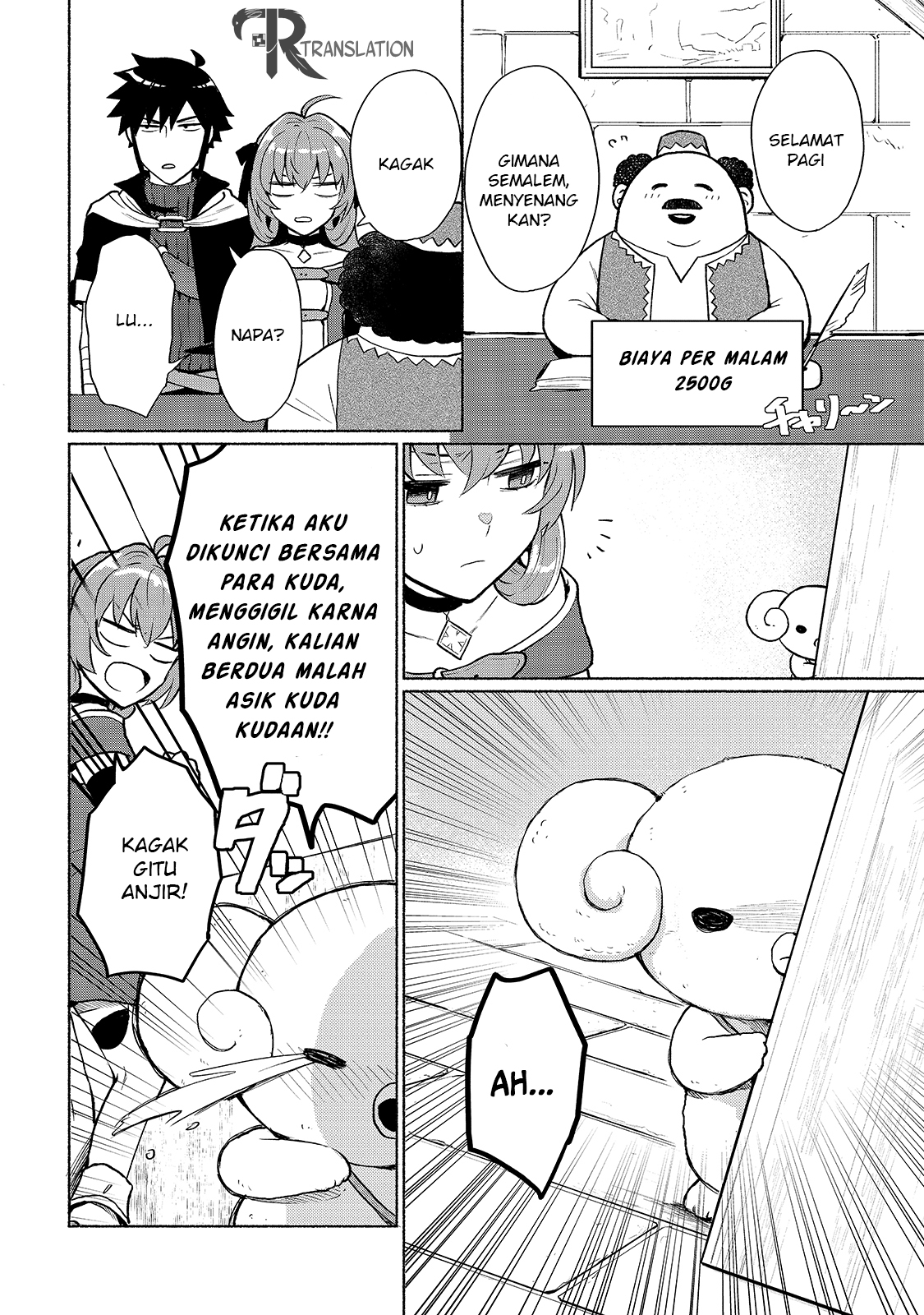 When I Was Reincarnated in Another World, I Was a Heroine and He Was a Hero Chapter 05 Gambar 7