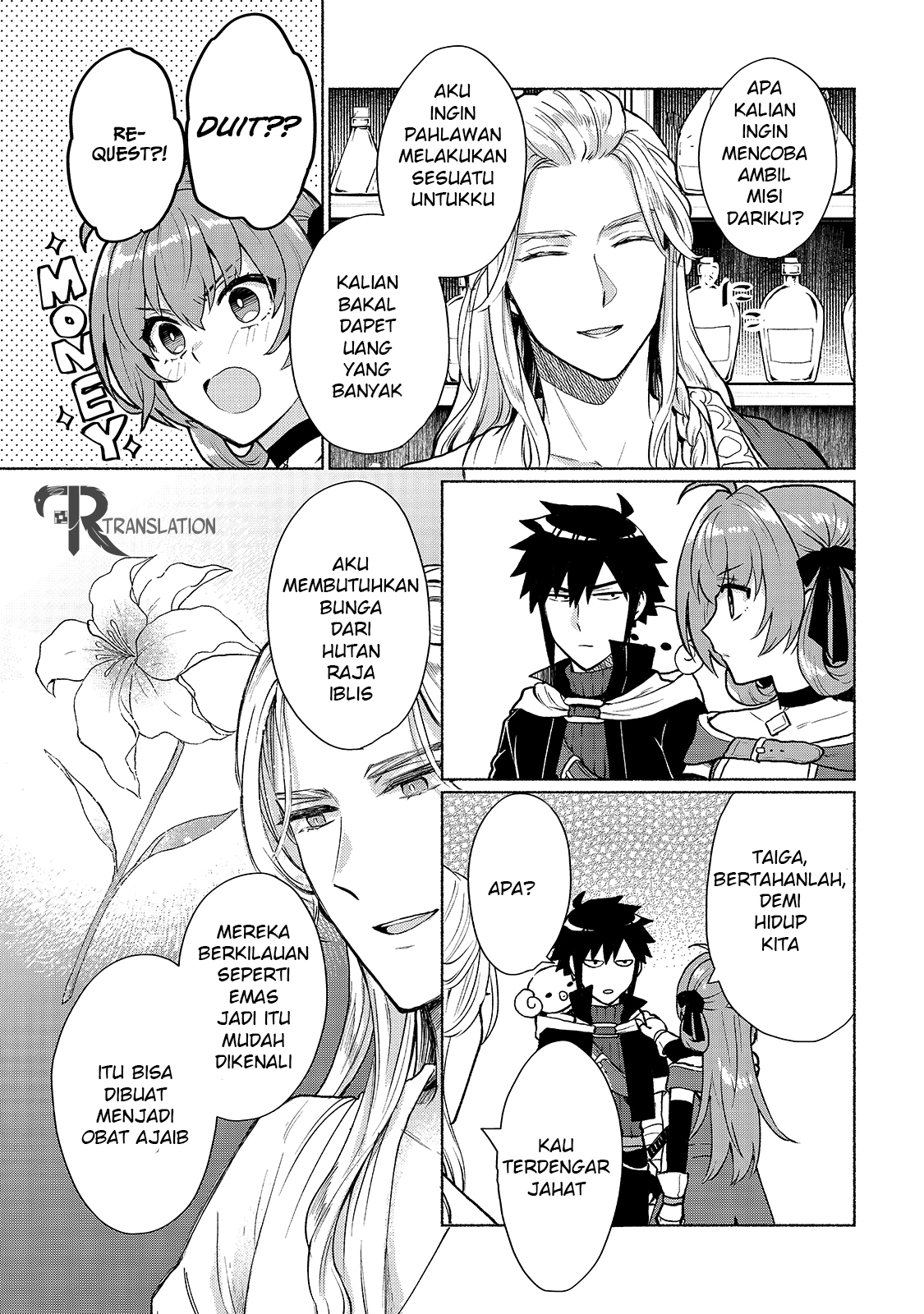 When I Was Reincarnated in Another World, I Was a Heroine and He Was a Hero Chapter 05 Gambar 14