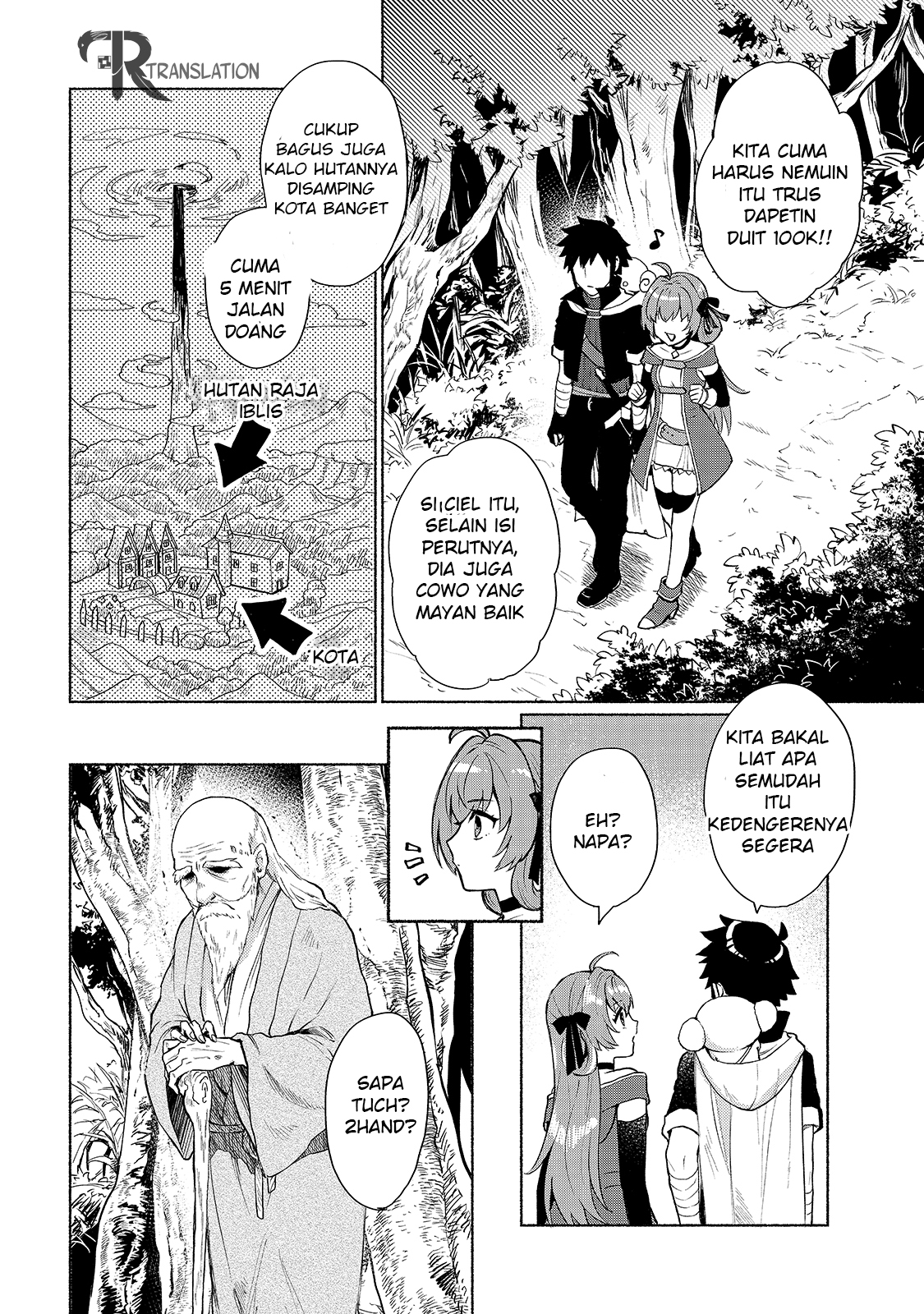 When I Was Reincarnated in Another World, I Was a Heroine and He Was a Hero Chapter 05 Gambar 17
