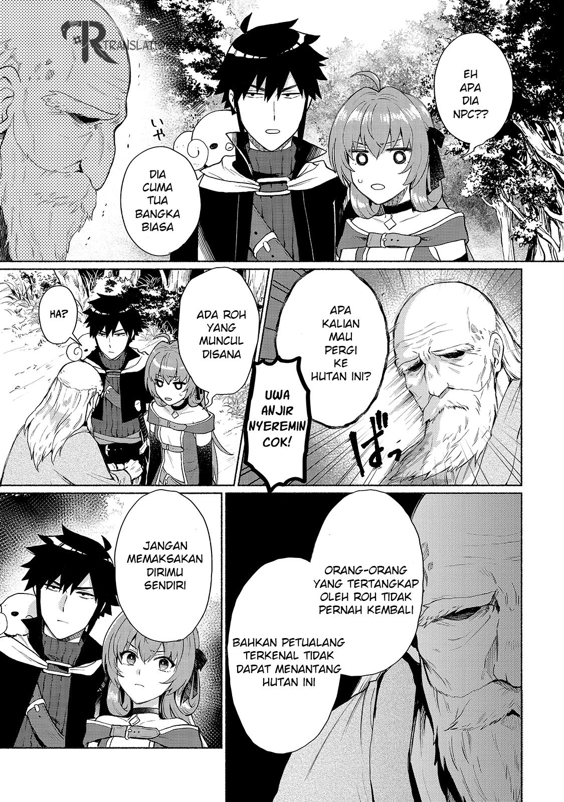 When I Was Reincarnated in Another World, I Was a Heroine and He Was a Hero Chapter 05 Gambar 18