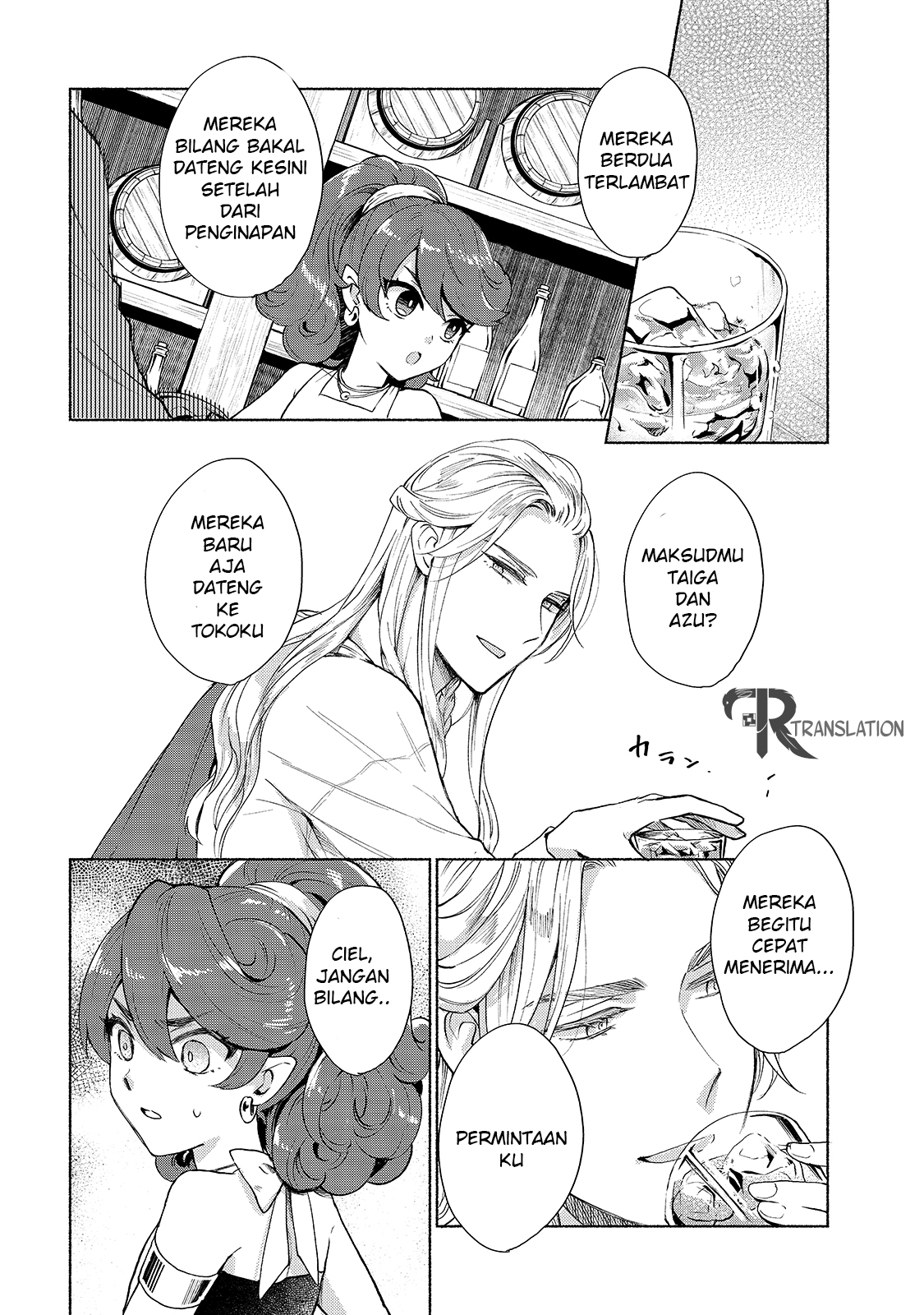 When I Was Reincarnated in Another World, I Was a Heroine and He Was a Hero Chapter 05 Gambar 19