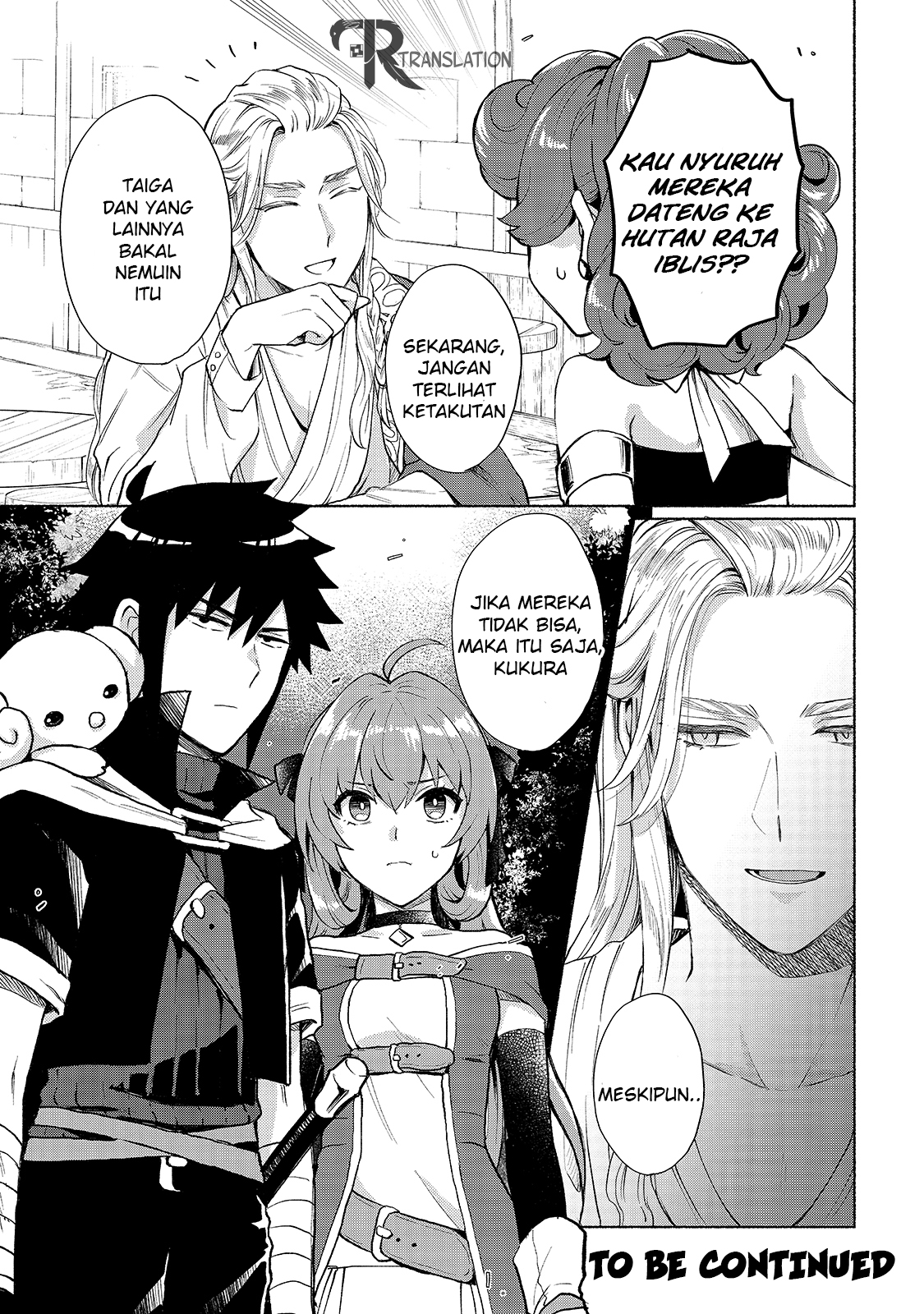 When I Was Reincarnated in Another World, I Was a Heroine and He Was a Hero Chapter 05 Gambar 20