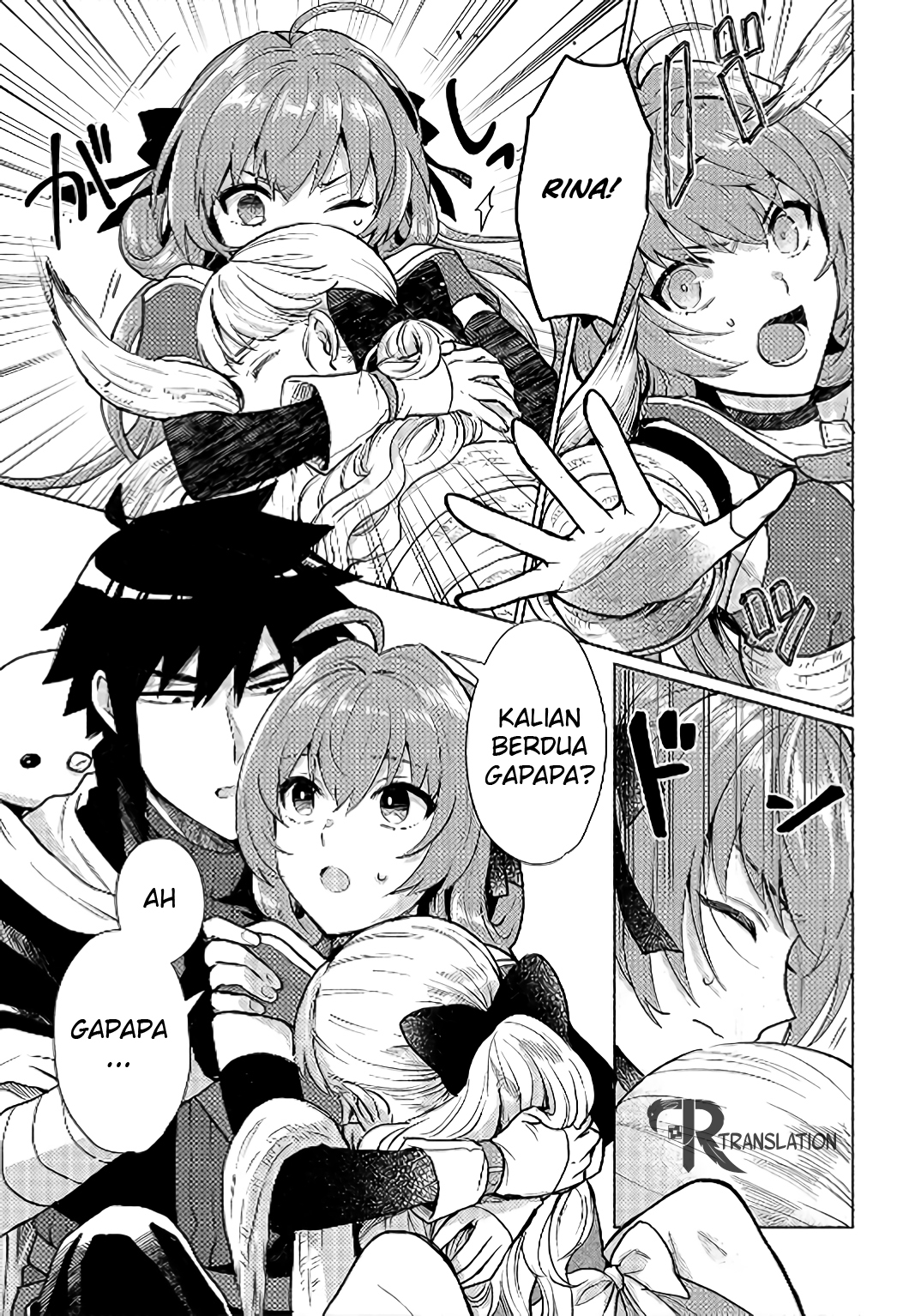 When I Was Reincarnated in Another World, I Was a Heroine and He Was a Hero Chapter 07 Gambar 5