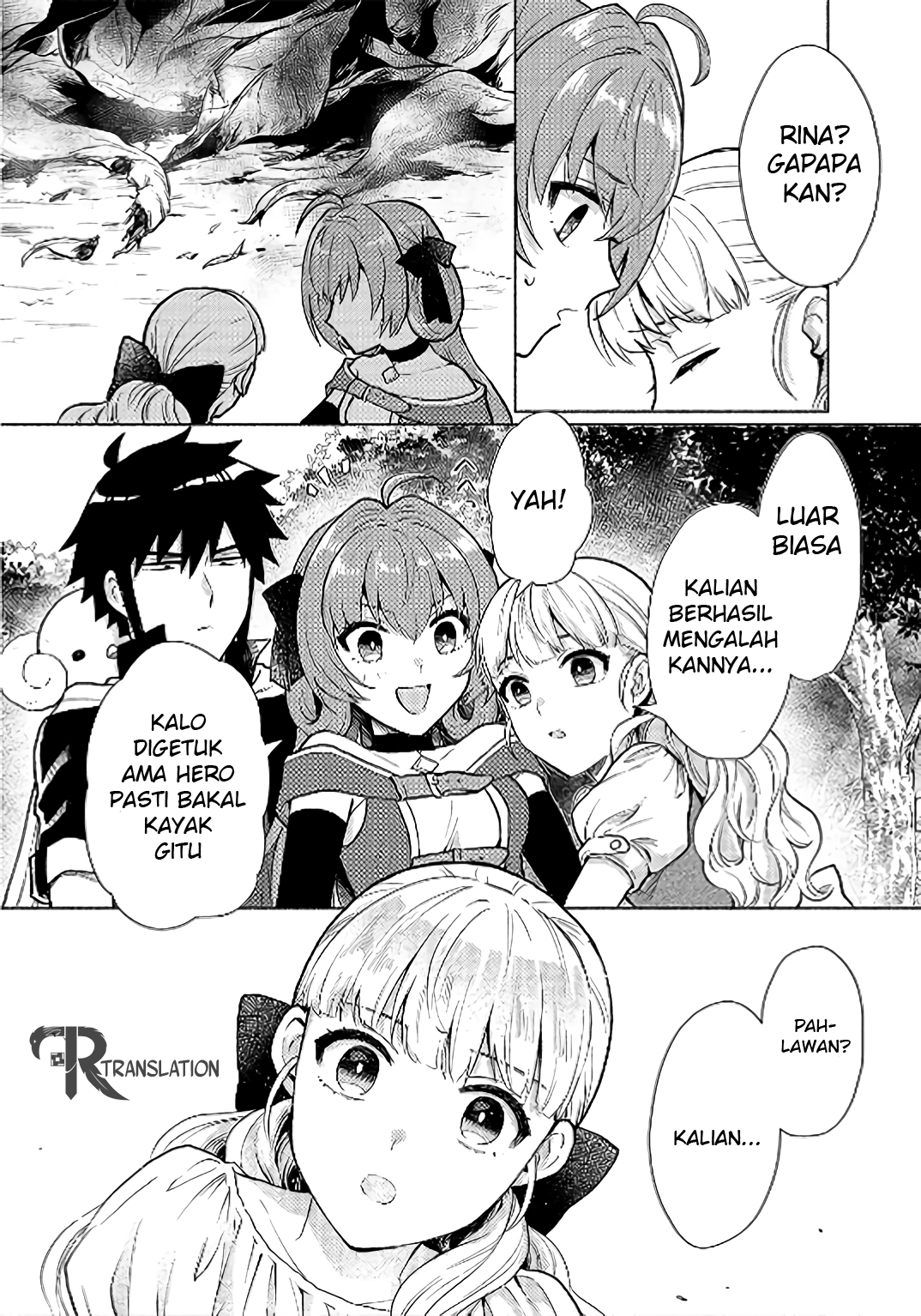 When I Was Reincarnated in Another World, I Was a Heroine and He Was a Hero Chapter 07 Gambar 6