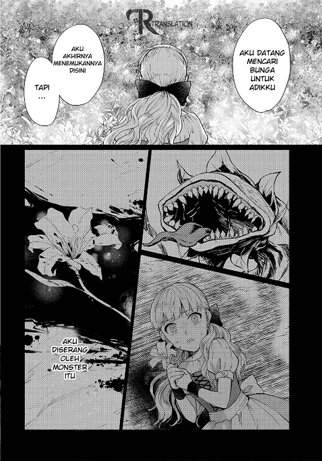 When I Was Reincarnated in Another World, I Was a Heroine and He Was a Hero Chapter 07 Gambar 10