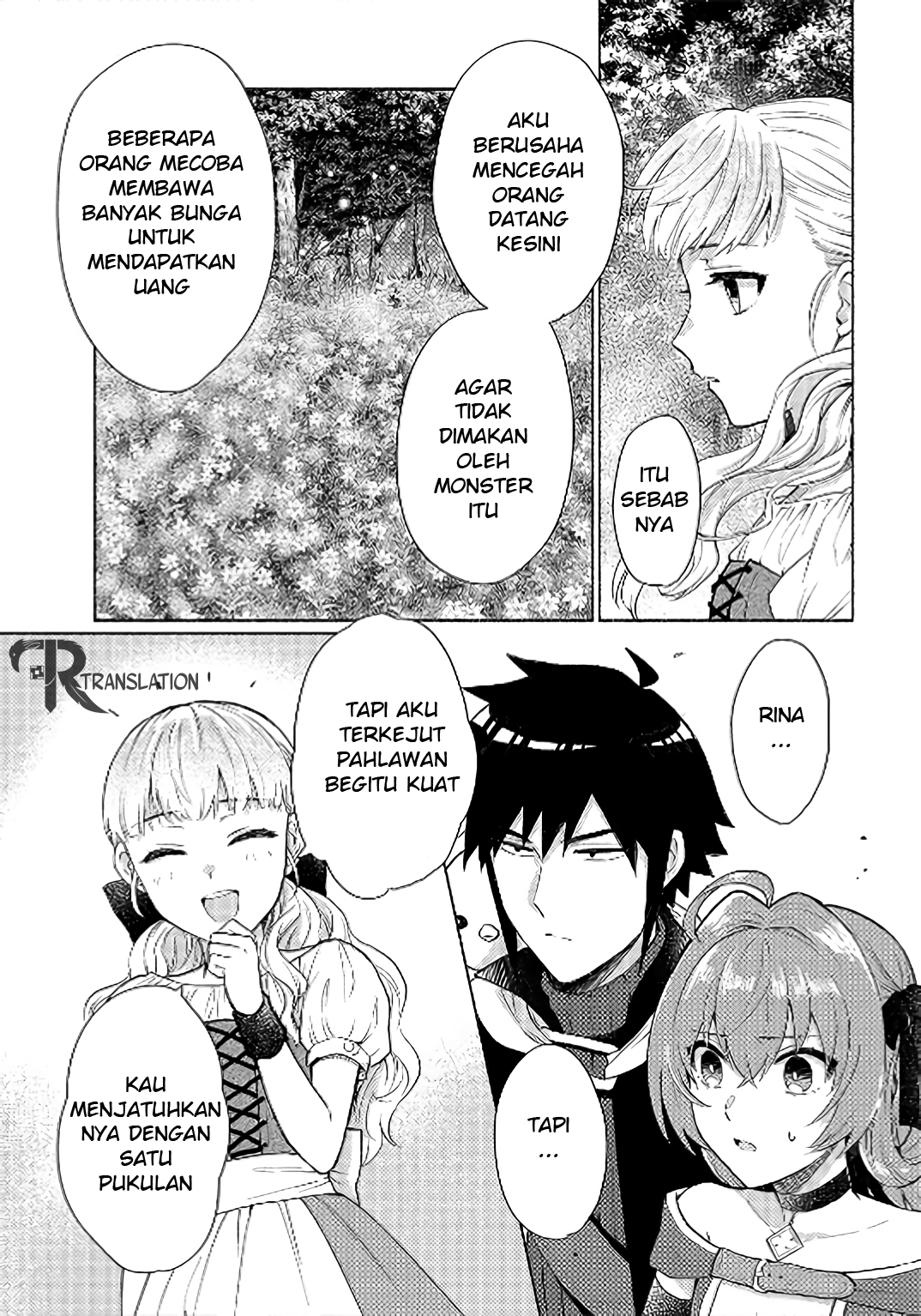 When I Was Reincarnated in Another World, I Was a Heroine and He Was a Hero Chapter 07 Gambar 11